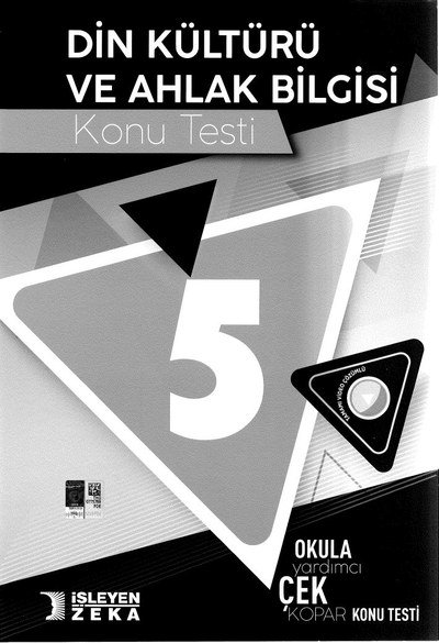 DİN KÜLTÜRÜ VE AHLAK BİLGİSİ KONU TESTİ Vega Efsanesi