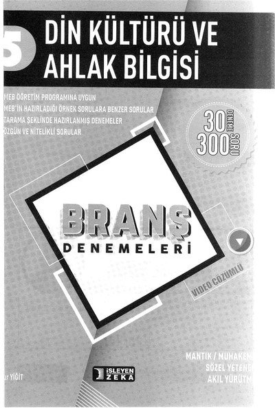 DİN KÜLTÜRÜ VE AHLAK BİLGİSİ BRANŞ DENEMELERİ Vega Efsanesi