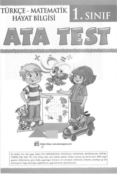 ATA TEST