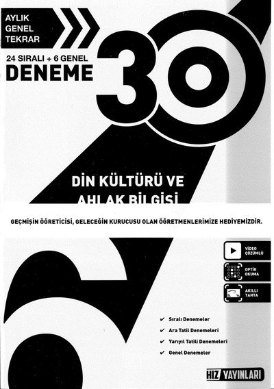 30 DENEME DİN KÜLTÜRÜ VE AHLAK BİLGİSİ Vega Efsanesi