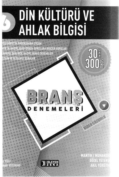 DİN KÜLTÜRÜ VE AHLAK BİLGİSİ BRANŞ DENEMELERİ Vega Efsanesi