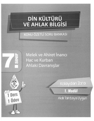 DİN KÜLTÜRÜ VE AHLAK BİLGİSİ KONU ÖZETLİ SORU BANKASI Vega Efsanesi