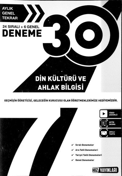 30 DENEME DİN KÜLTÜRÜ VE AHLAK BİLGİSİ