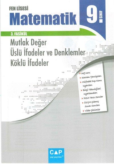FEN LİSESİ MATEMATİK 3. FASİKÜL MUTLAK DEĞER ÜSLÜ İFADELER VE DENKLEMLER KÖKLÜ İFADELER Vega Efsanesi
