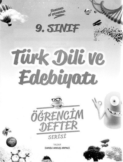 TÜRK DİLİ VE EDEBİYATI ÖĞRENCİM DEFTER Vega Efsanesi
