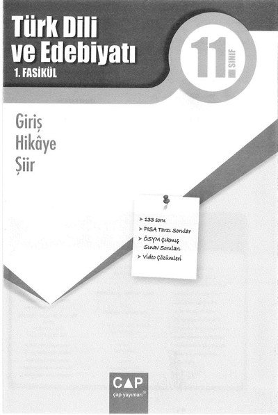 TÜRK DİLİ VE EDEBİYATI 1. FASİKÜL GİRİŞ HİKAYE ŞİİR Vega Efsanesi