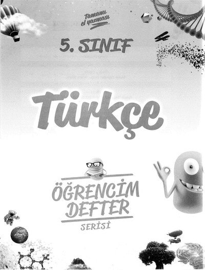 TÜRKÇE ÖĞRENCİM DEFTER SERİSİ Vega Efsanesi