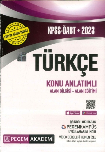 TÜRKÇE KONU ANLATIMLI ALAN BİLGİSİ-ALAN EĞİTİMİ
