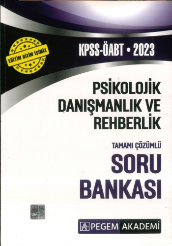PDR TAMAMI ÇÖZÜMLÜ SORU BANKASI Vega Efsanesi