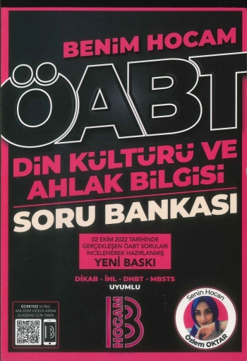 DİN KÜLTÜRÜ VE AHLAK BİLGİSİ SORU BANKASI Vega Efsanesi