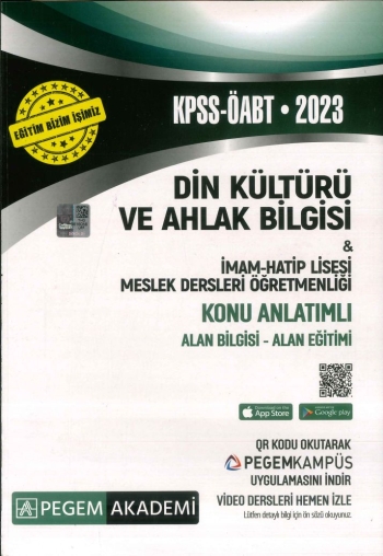 DİN KÜLTÜRÜ VE AHLAK BİLGİSİ KONU ANLATIMLI ALAN BİLGİSİ - ALAN EĞİTİMİ