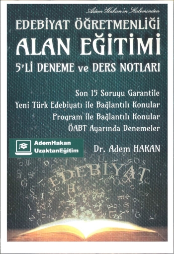 ALAN EĞİTİMİ 5'Lİ DENEME VE DERS NOTLATI Vega Efsanesi