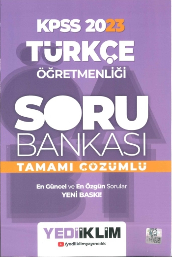 TÜRKÇE ÖĞRETMENLİĞİ TAMAMI ÇÖZÜMLÜ SORU BANKASI Vega Efsanesi