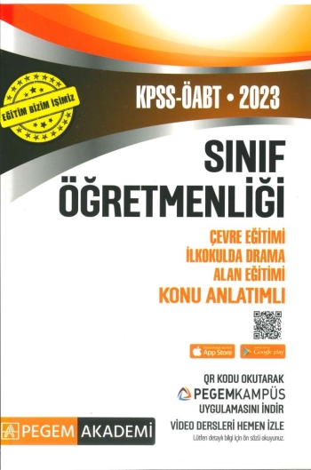 ÇEVRE EĞİTİMİ İLKOLDA DRAMA ALAN EĞİTİMİ KONU ANLATIMLI Vega Efsanesi