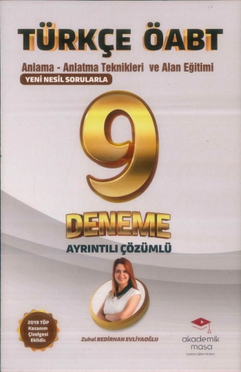 ANLAMA-ANLATMA TEKNİKLERİ VE ALAN EĞİTİMİ 9 ÇÖZÜMLÜ DENEME Vega Efsanesi