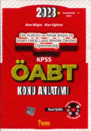 ALAN BİLGİSİ ALAN EĞİTİMİ KONU ANLATIMI Vega Efsanesi