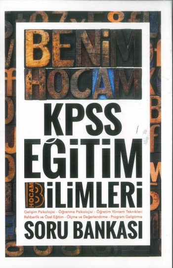 EĞİTİM BİLİMLERİ SORU BANKASI (TÜM DERSLER) Vega Efsanesi