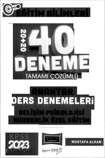 ANAHTAR 40 DENEME GELİŞİM PSİKO. - REHBERLİK ÖZEL EĞİTİM Vega Efsanesi