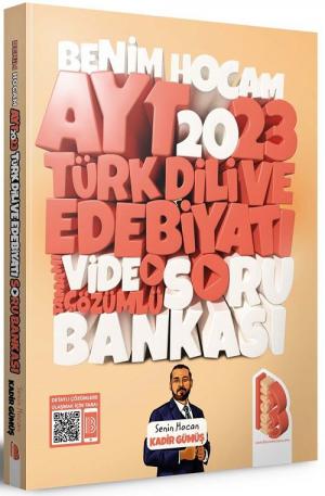 AYT Türk Dili ve Edebiyatı Soru Bankası Video Çözümlü Soru Bankası Vega Efsanesi