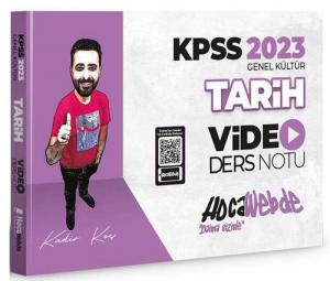 Tarih Video Ders Notu Vega Efsanesi