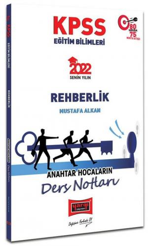 REHBERLİK ANAHTAR HOCALARIN DERS NOTLARI Vega Efsanesi