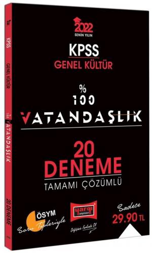 %100 VATANDAŞLIK 20 ÇÖZÜMLÜ DENEME Vega Efsanesi