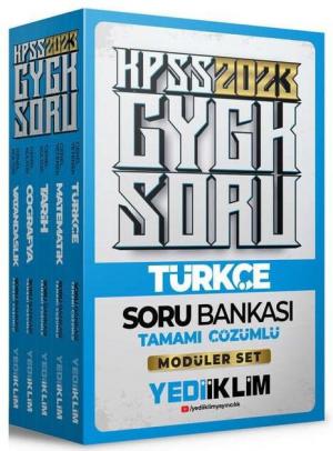 Tarih Tamamı Çözümlü Soru Bankası (Modüler Set) Vega Efsanesi