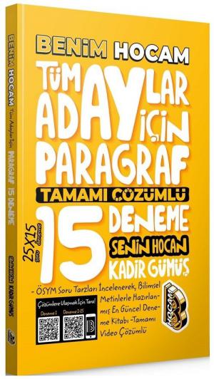 Tüm Adaylar İçin Paragraf Tamamı Çözümlü 15 Deneme Vega Efsanesi