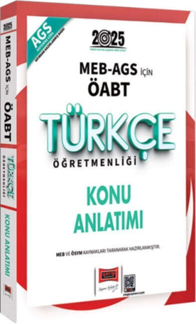 2025 MEB AGS ÖABT Türkçe Öğretmenliği Konu Anlatımı Yargı Yayınları Vega Efsanesi
