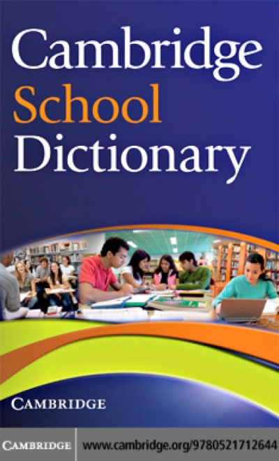 Cambridge School Dictionary Vega Efsanesi