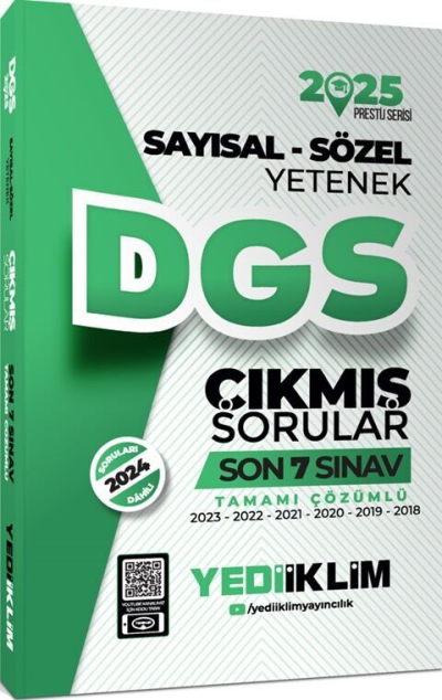 2025 DGS Sayısal Sözel Yetenek Tamamı Çözümlü Son 7 Sınav Çıkmış Sorular Yediiklim Yayınları Vega Efsanesi
