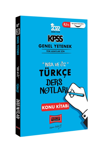 KPSS Türkçe Kısa ve Öz Ders Notları Konu Kitabı Vega Efsanesi