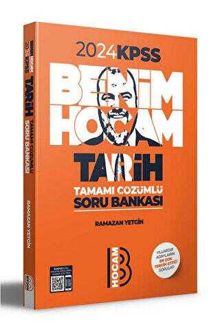 TARİH SORU BANKASI TAMAMI ÇÖZÜMLÜ