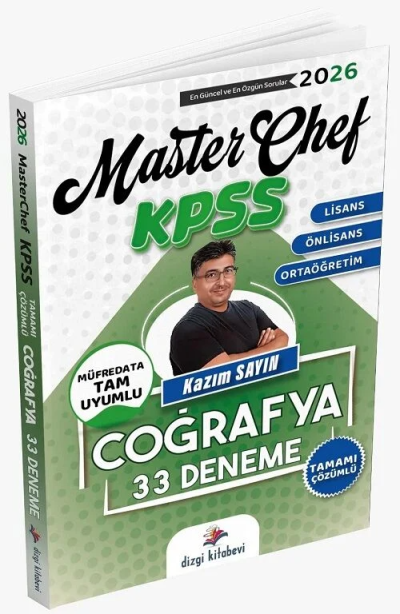 2026 KPSS Coğrafya MasterChef 33 Deneme Çözümlü Kazım Sayın Dizgi Kitap Yayınları Vega Efsanesi