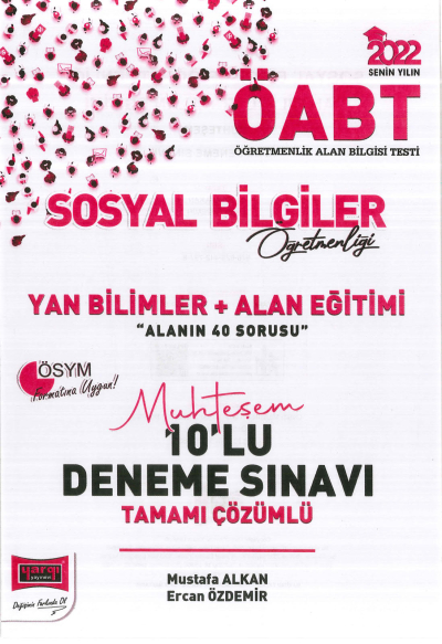 YAN BİLİMLER + ALAN EĞİTİMİ 10 DENEME SINAVI TAMAMI ÇÖZÜMLÜ Vega Efsanesi