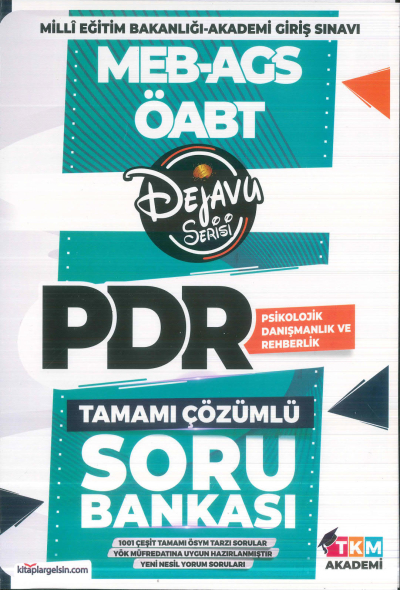 2025 ÖABT Psikolojik Danışmanlık ve Rehberlik DEJAVU Soru Bankası TKM Akademi Vega Efsanesi
