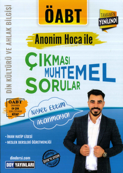 ANONİM HOCA İLE ÇIKMASI MUHTEMEL SORULAR NİYET ETTİM ATANMAYA Vega Efsanesi