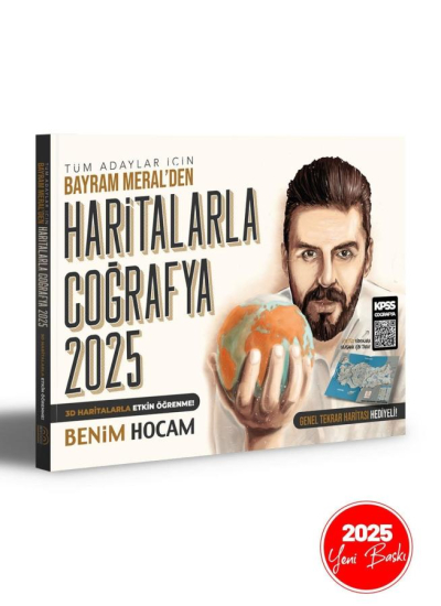 2025 Tüm Adaylar İçin Haritalarla Coğrafya Benim Hocam Yayınları Vega Efsanesi