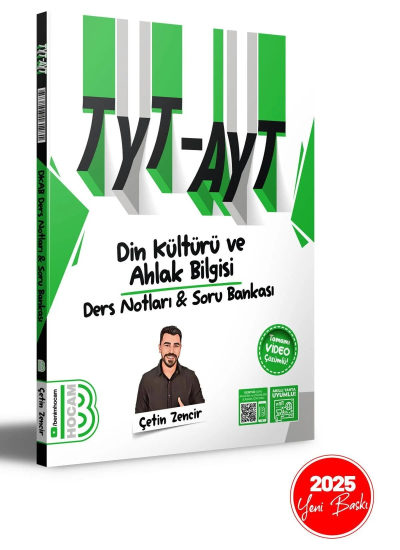 2025 TYT-AYT Din Kültürü ve Ahlak Bilgisi Ders Notları ve Tamamı Video Çözümlü Soru Bankası Vega Efsanesi
