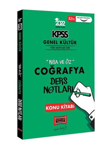 KPSS Coğrafya Kısa ve Öz Ders Notları Konu Kitabı