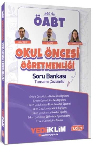 ÖABT MEB-AGS Okul Öncesi Öğretmenliği Soru Bankası Çözümlü 1. Cilt - Bülent Tanık, Can Köni Yediiklim Yayınları Vega Efsanesi