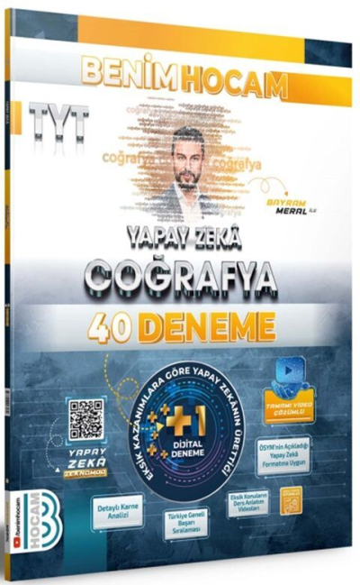 2025 TYT Yapay Zeka Coğrafya 40 Deneme Benim Hocam Yayınları Vega Efsanesi