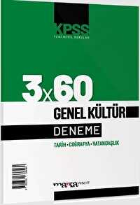 GK 3*60 DENEME (TARİH-COĞ.-VAT) TAMAMI VİDEO ÇÖZÜMLÜ Vega Efsanesi