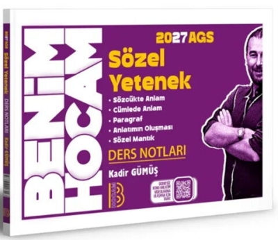 AGS Sözel Yetenek Ders Notları Benim Hocam Yayınları Vega Efsanesi