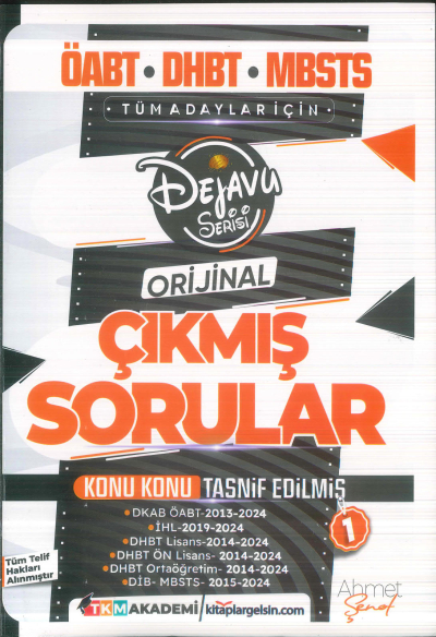 2025 ÖABT DHBT MBSTS Din Kültürü ve Ahlak Bilgisi Dejavu Orijinal Çıkmış Sorular Seti 1. Kitap TKM Akademi Vega Efsanesi