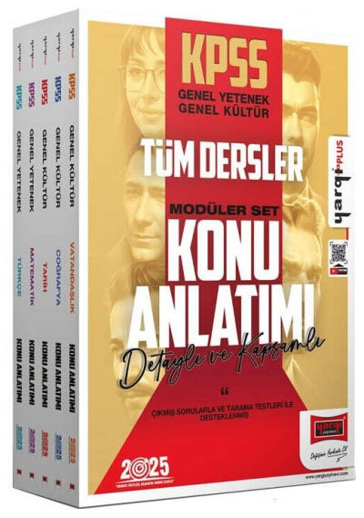 Yargı Yayınları 2025 KPSS Genel Yetenek Genel Kültür Konu Anlatımlı TÜRKÇE Vega Efsanesi