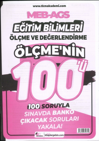 MEB-AGS Eğitim Bilimleri Ölçme ve Değerlendirme Ölçmenin 100ü Soru Bankası TKM Akademi Vega Efsanesi