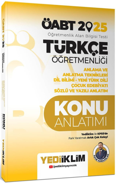 2025 ÖABT Türkçe Öğretmenliği Anlama ve Anlatma Teknikleri Dil Bilimi Yeni Türk Dili Çocuk Edebiyatı Sözlü ve Yazılı Anlatım Yediiklim Yayınları Vega Efsanesi