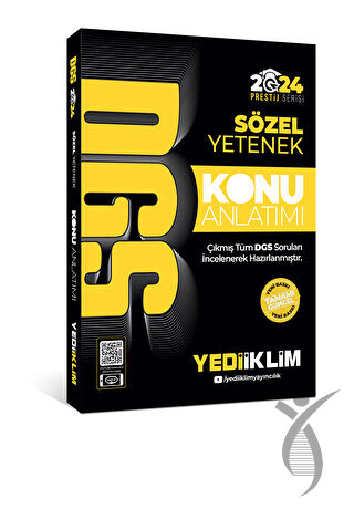 2024 DGS Sözel Yetenek Konu Anlatımı