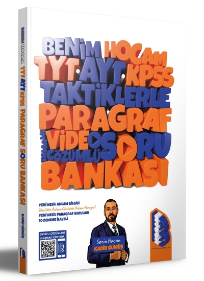 TYT-AYT KPSS TAKTİKLERLE PARAGRAF VİDEO ÇÖZÜMLÜ SORU BANKASI Vega Efsanesi